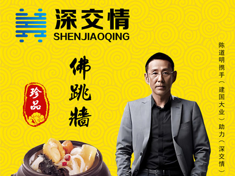 明星劇照授權(quán)代言的意義和價(jià)值