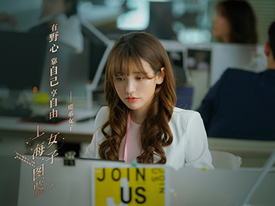 金莎劇照?qǐng)D片